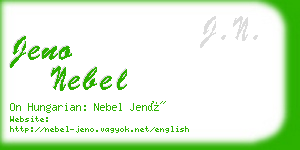 jeno nebel business card